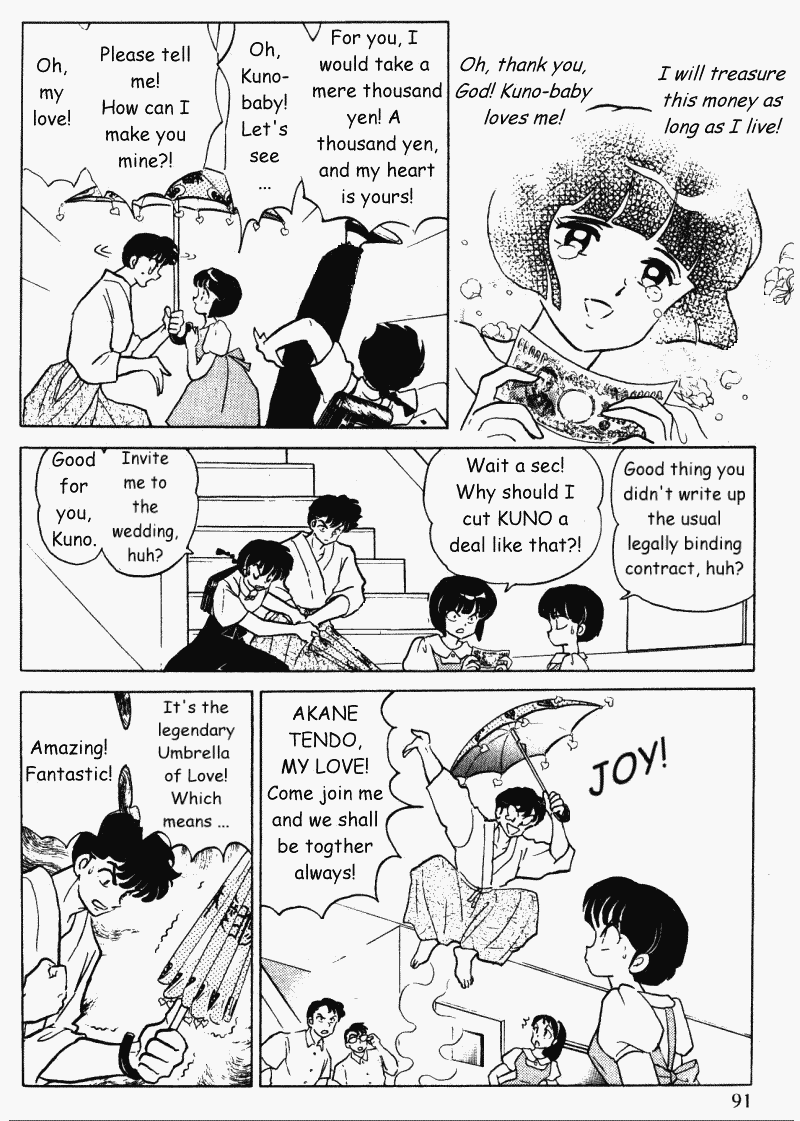 Ranma 1/2 Chapter 328 7